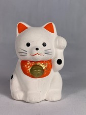 Maneki Neko Lucky Cat Beckoning Cat Japanese Pottery Maker's Seal