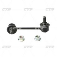 CTR Koppelstange Stange Strebe Stabilisator FüR Lexus LS UCF20 400 _F1_