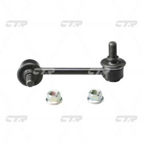CTR Koppelstange Stange Strebe Stabilisator FüR Lexus LS UCF20 400 _F1_-image