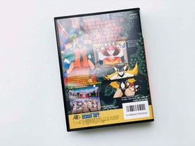 Tengai Makyō: Dennou Karakuri Kakutouden (PC-FX, 1995) [COMPLETE] *US SELLER