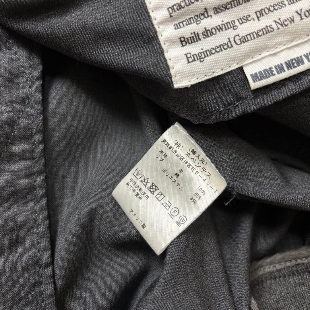 Engineered Garments Aviator Jacket Dark Gray Wool… - image 9