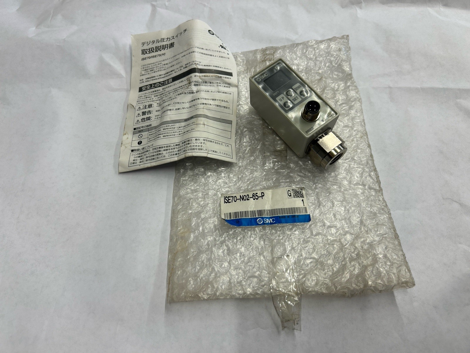 New SMC ISE70-N02-65-P Digital Pressure Switch