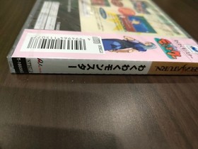 Waku Waku Monsters CIB Sega Saturn SS Rare Unused Game Very Good NTSC-J Japan JP