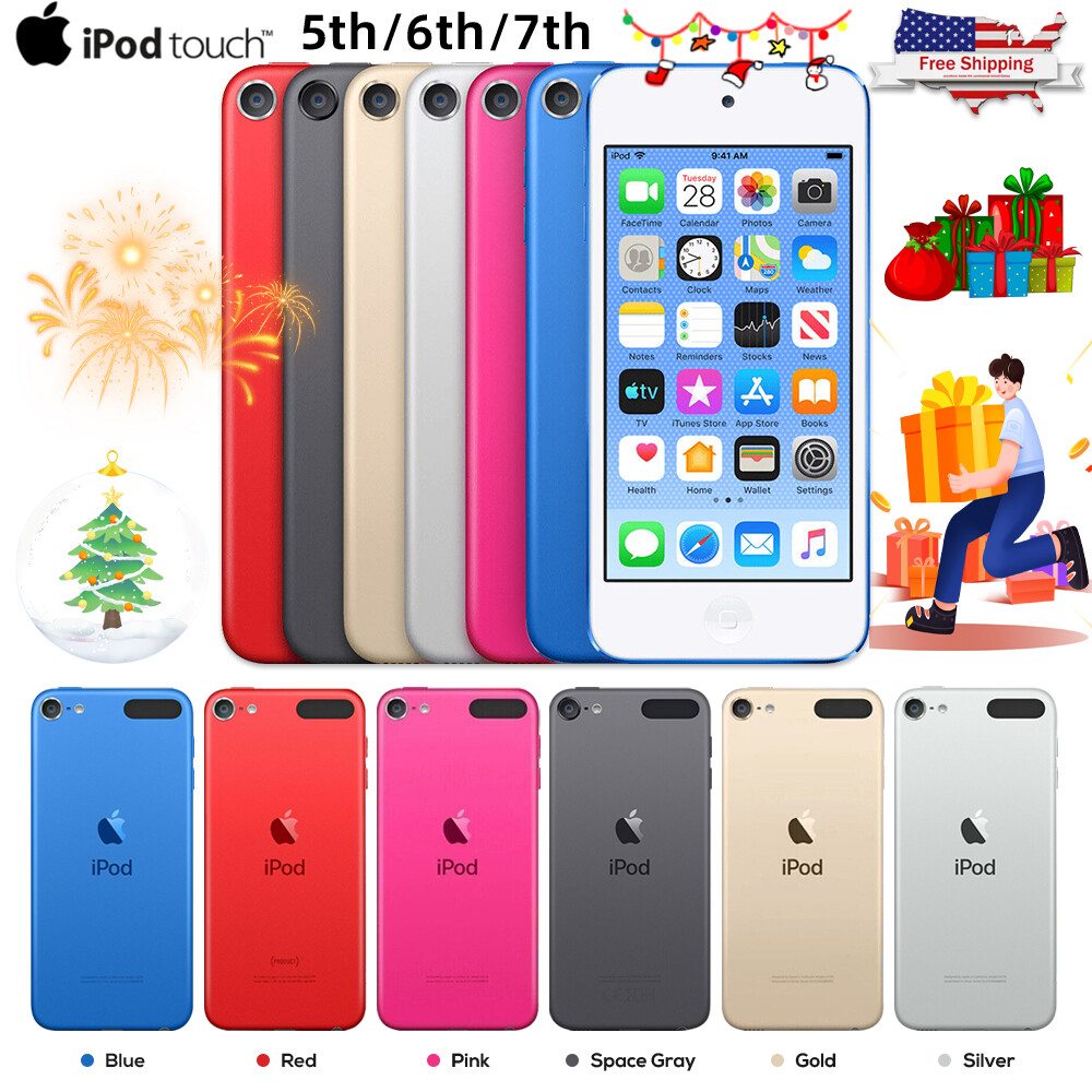 APPLE ipodシリーズまとめ売り　6点セット（アクセサリ付き） APPLE ipodシリーズまとめ売り 6点セット（アクセサリ付き