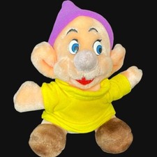 Vintage Disney Original Snow White  The Seven Dwarfs Dopey Plush Stuffed Animal