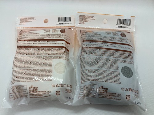 Soft Toilet Seat Cover Stick-on Type(Washable) Daiso Japan : 1 set(gray & white) - Picture 3 of 7