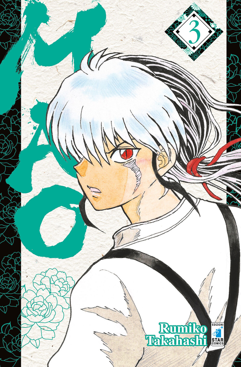Libri Rumiko Takahashi - Mao #03