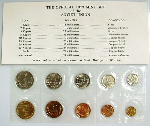 1973 RUSSIA USSR SOVIET UNION OFFICIAL LENINGRAD MINT PROOF LIKE SET 