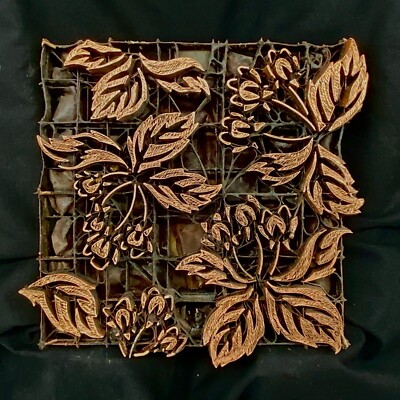 Copper Tjap Cap Chop Stamp Artisan Batik Strawberry Blossom 8.5'' x 9'' Block Art
