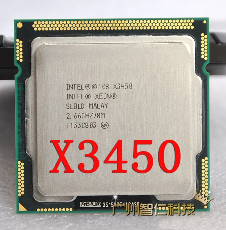 Intel Xeon X3450 Quad-Core 2.66GHz 8M LGA1156 Processor SLBLD CPU - Image 3 of 3