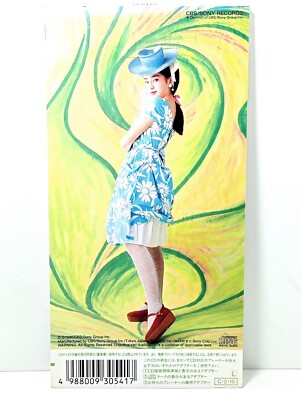 90 Rie Miyazawa No Titlist c/w Shooting Star Sony Japan 8 cm. cd