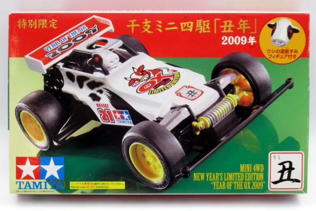 Tamiya Zodiac Mini 4WD Hot Shot Jr. 2009 Year of the Ox | eBay