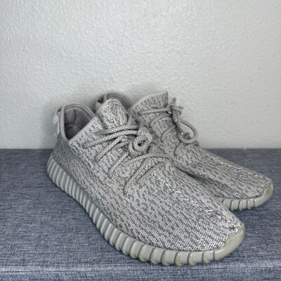 Yeezy Boost 350 11.5