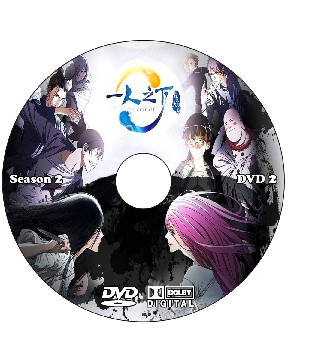 The Outcast Anime Series Season 1-3 + Ova | eBay