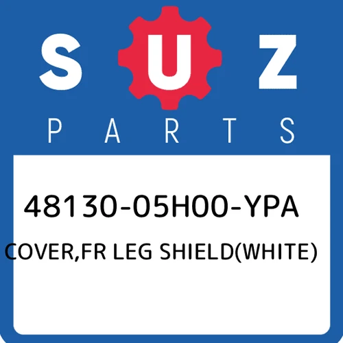 COVER, FRONT LEG (WHITE)