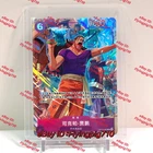 One Piece Exclusive Chinese Card Adventure on KAMI'S Island Scopper Gaban TR Alt