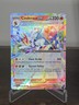 Pokémon TCG Stellar Crown Cinderace EX Double Rare Holo Card 028/142