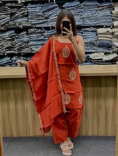 Indian Rust Embroidered Cotton Kurti Pant Dupatta Set Sleeveless Suit Women