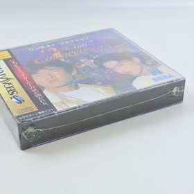 Sega Saturn Wanchai Connection Unused 2962 ss