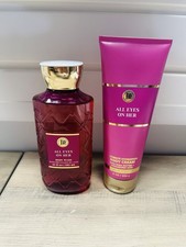 Bath & Body Works All Eyes On Her Ultimate Hydration Body Cream & Body Wash New