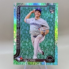 2025 Topps Series 1 - Jake Bloss #63 Holiday Green Leaf Foil Rookie (RC)