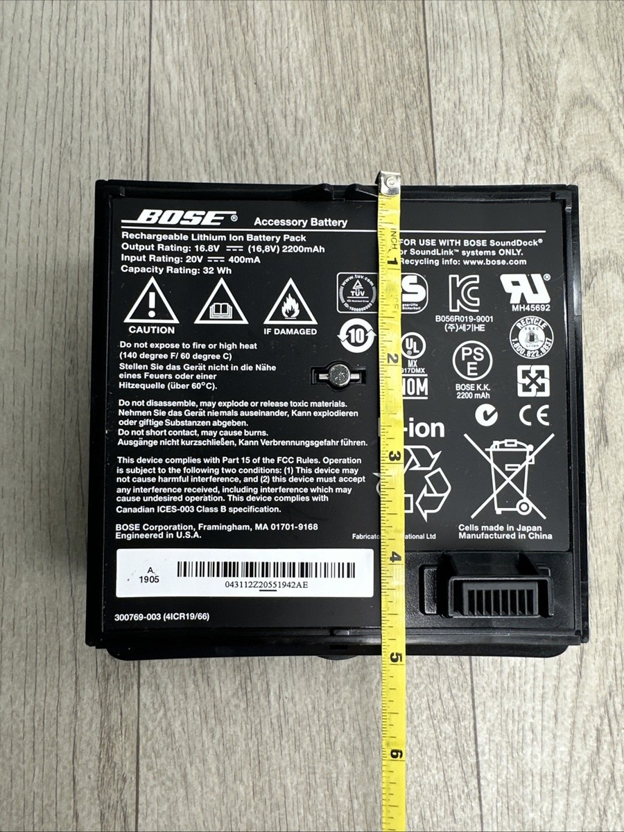BOSE SoundDock Portable バッテリー良好 美品 Sa9aa377057d84ec1abd50b5755ed0