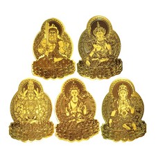  5 Pcs Adesivo Di Carta Per Telefono Decorazioni Il Capodanno Cinese Adesivi