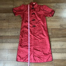 Size M Benintendi Red Cheongsam Qipao Dress Frog Buttons Mandarin Collar #57708