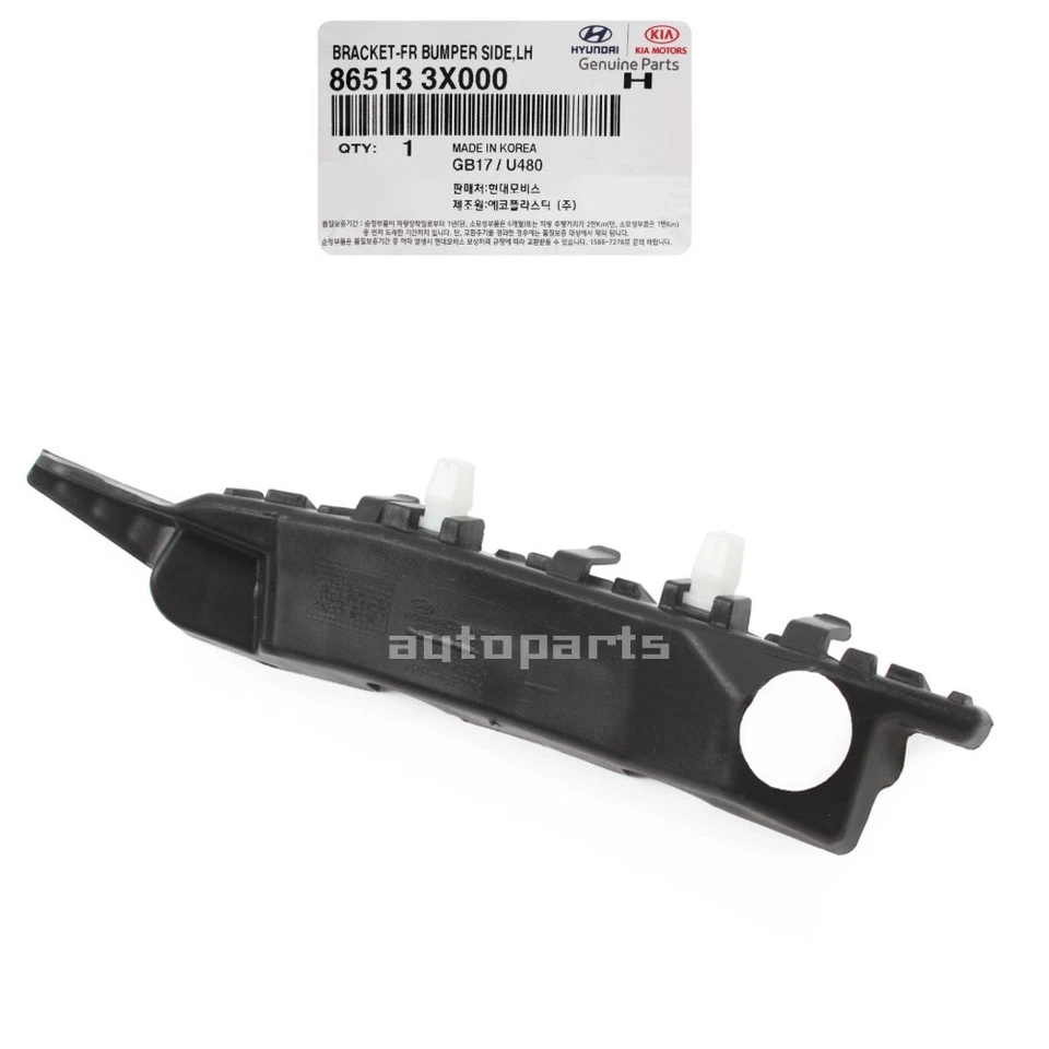 SOPORTE PARACHOQUES DELANTERO IZQUIERDO DERECHO ORIGINAL 2EA PARA HYUNDAI ELANTRA Y CUPÉ 2011-16 Foto 3 de 4