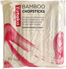 Genroku Bamboo Chopsticks 100Pc | Premium Japanese Disposable Chopsticks for Sus