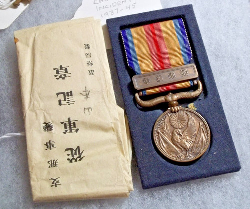 Japan WW2 China Incident War Medal 1937-45 Original w/Certificate & Box Holder