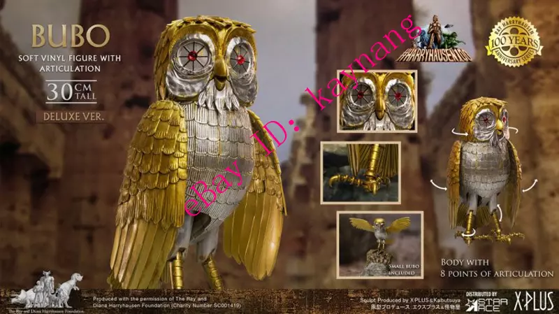 Ray Harryhausen's Bubo Deluxe Version Soft Vinyl Articulated Action Figure