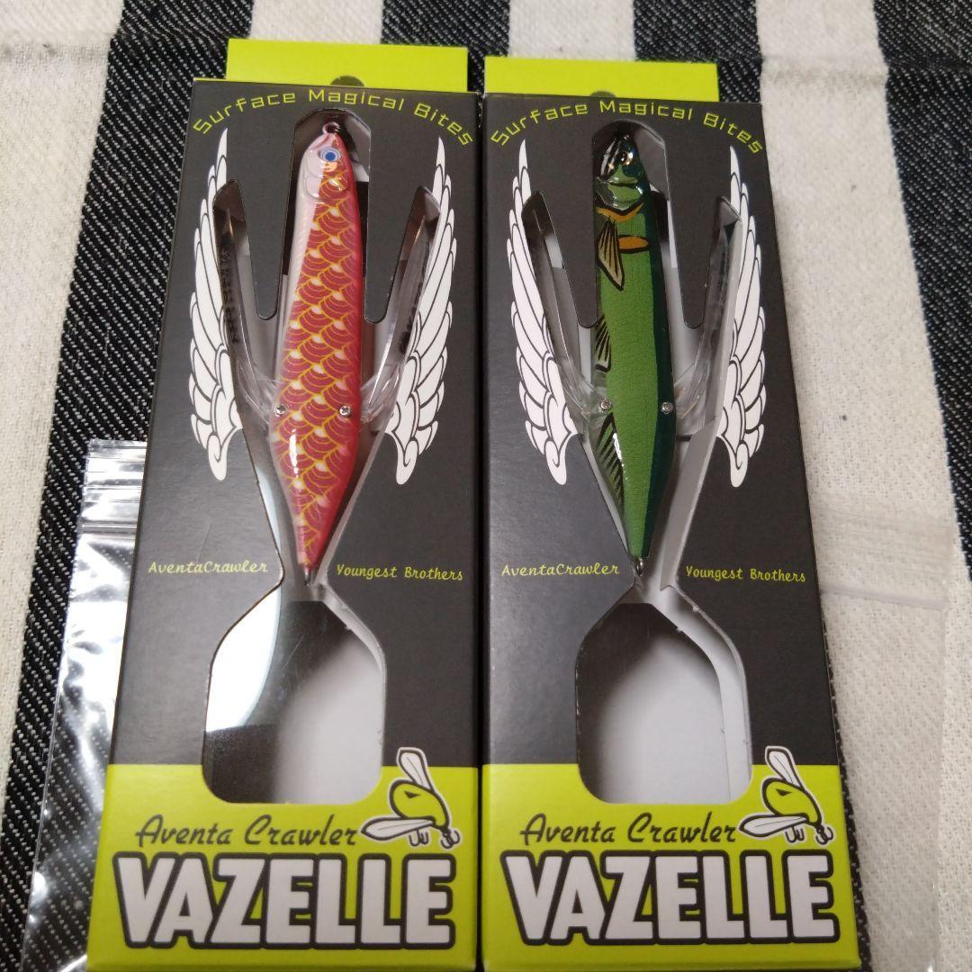 Fishing Lure Imakatsu Aventa Crawler Bazel Limited Color