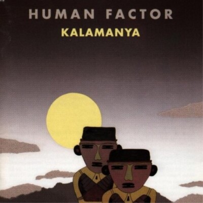 (CD) Human Factor - Kalamanya