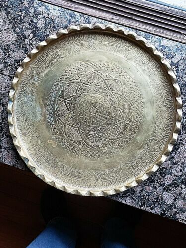 ANTIQUE PERSIAN MAMLUK REVIVAL BRASS TRAY / c 1900 / HANDMADE PIE CRUST EDGE