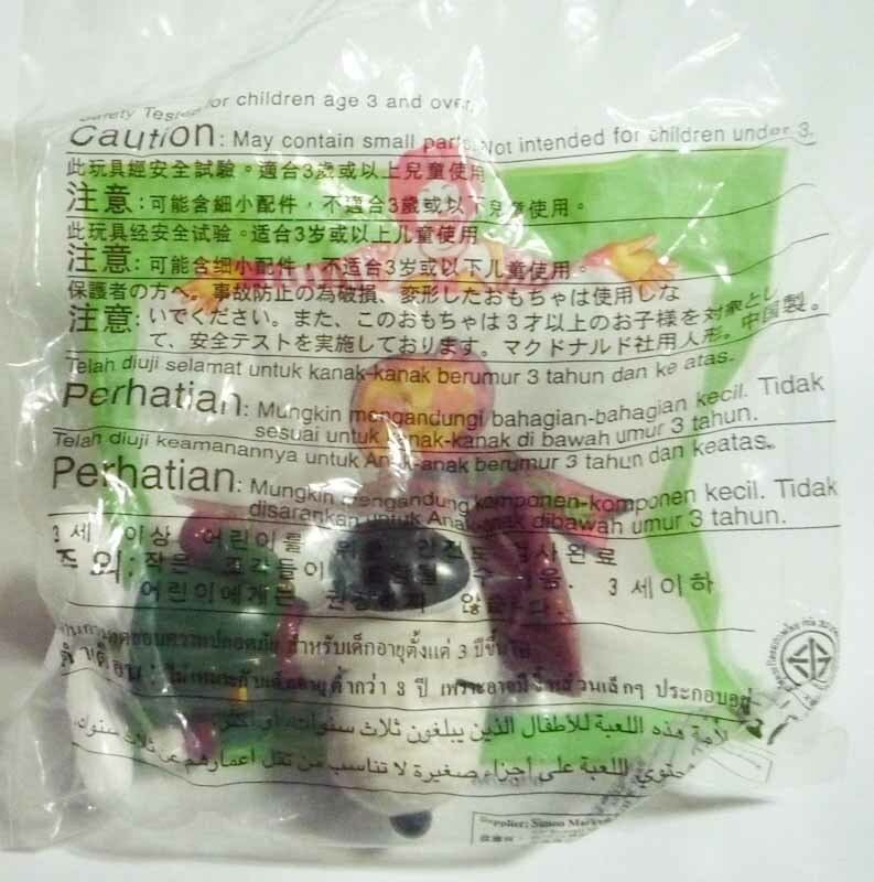 McDONALDS Snoopy World Tour 2 RUSSIA Toy Kids MINT 1999 Collect