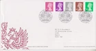 GB ROYAL MAIL FDC FIRST DAY COVER 2007 MACHIN DEFINITIVES 16p-78p TALLENTS PMK