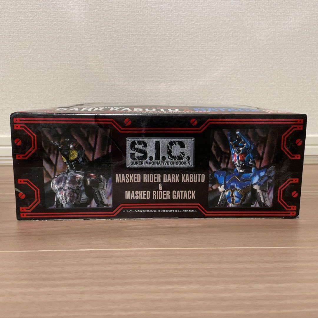 DAMNGOOD！！ダムグッド　カクレガフラッグ DAMNGOOD！！ダムグッド カクレガフラッグ damngoodgarage ダム