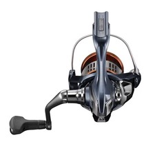 Shimano Nasci FD Spinnrolle