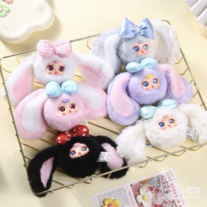 Mm Milk Candy Bunny Series Blind Box Plush Random Design new | eBay