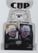 2018-19 Upper Deck Cup Components Brett Hull Mike Modano #CCPHM HOF f0l