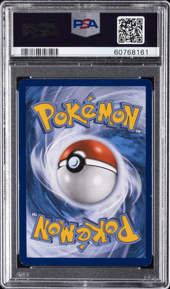 Lugia XY156 Promo black star – EXC+
