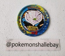 Captain Ginyu #39 - Medallion Dragonball Z Irwin Fun Action Figure Toys 2000