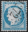 FRANCE VARIETY - CERES N° 60 C USED LARGE NUMBER