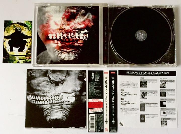 SLIPKNOT CD 9 titles Set Japan Edition Rare | eBay