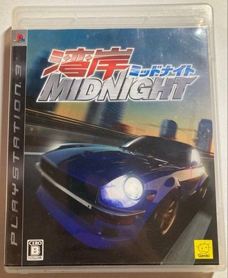 Wangan Midnight PS3 Sony Genki Used Japan Racing Game Tested Working