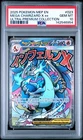 2025 Pokemon MEP Mega Charizard X EX Ultra Premium Collection Promo #023 PSA 10