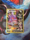 Pokémon TCG Gengar TG06/TG30 Lost Origin Trainer Gallery Ultra Rare