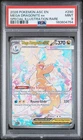 2026 POKEMON ASCENDED HEROES SPECIAL ILLUSTRATION RARE MEGA DRAGONITE EX PSA 9