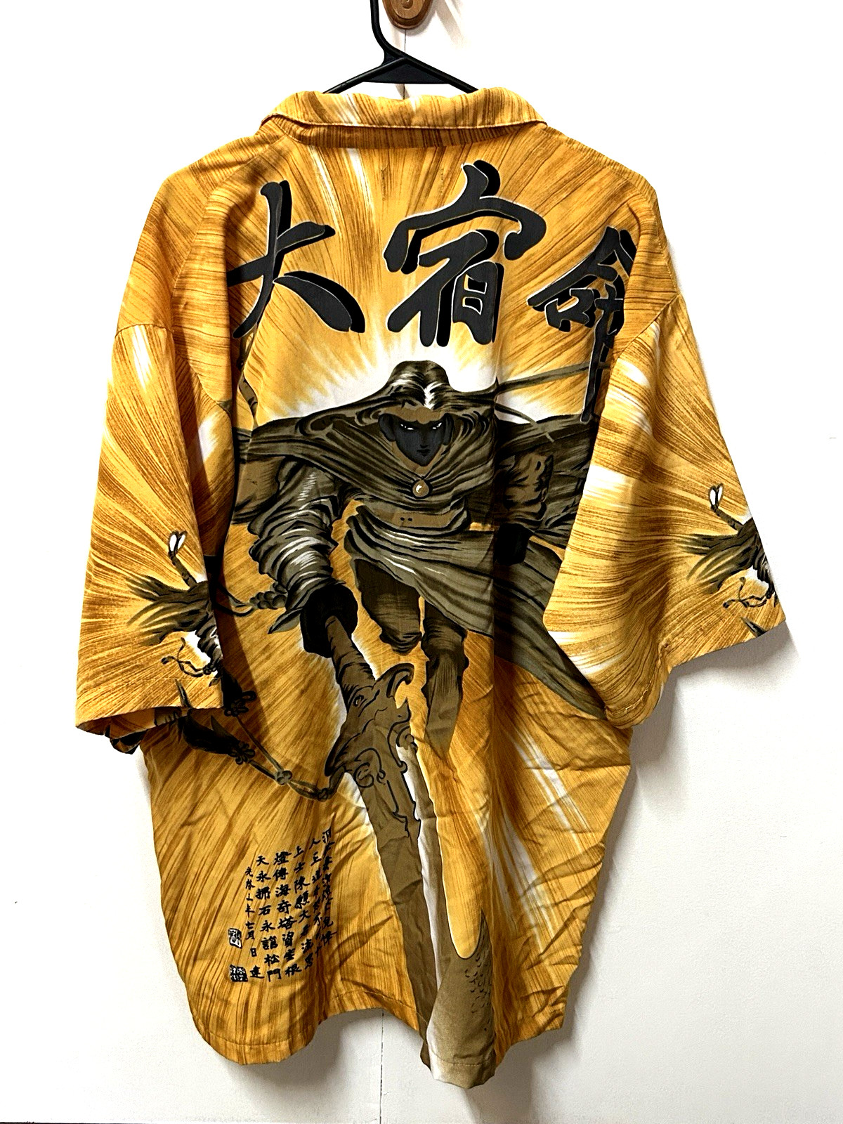 KAD Clothing Men's Anime Samurai Button Up Yellow Shirt SZ XL